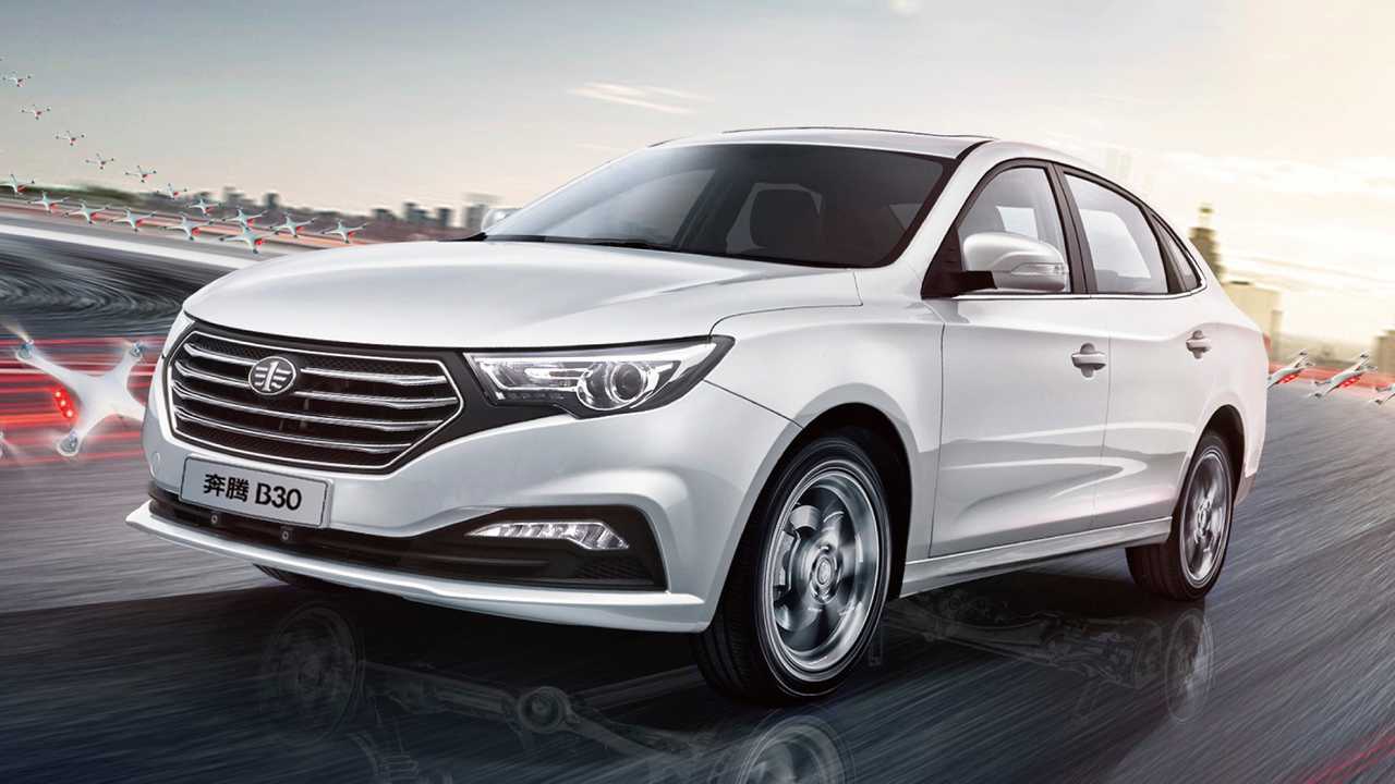 FAW Besturn B30 New